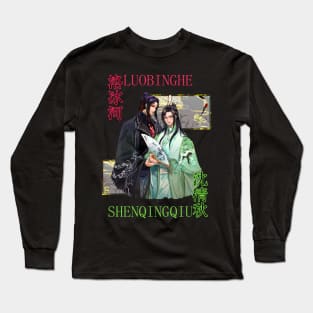 BingQiu Hanfu Long Sleeve T-Shirt